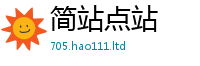 777788888888管家婆乃2025新奥天天开好彩新奥好彩免费